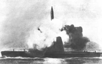 Пуск баллистической ракеты с подводной лодки.