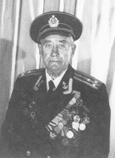 Капитан первого ранга запаса Иван Александрович Заводский.