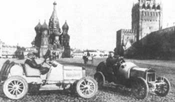 А этот снимок остался от отца Николая Борисовича Бучина. Он был одним из первых московских шоферов. Фото из архива А.Н. Бучина.