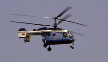 Вертолет Ка-126.