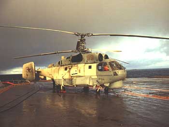Вертолет Ка-27.