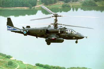 Вертолет Ка-52 (“Аллигатор”).