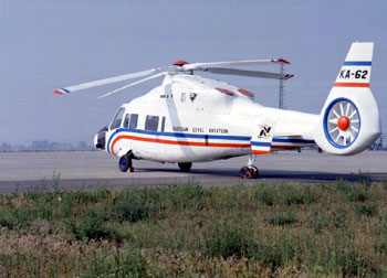 Вертолет Ка-62 .