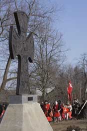 Поклонный крест в Кобыльем Городище.